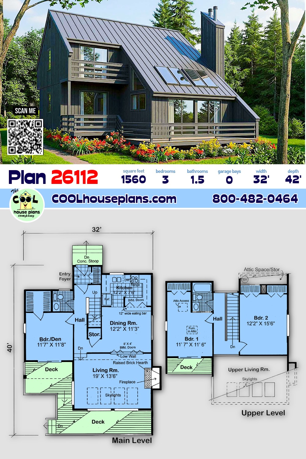 Contemporary, Modern, Retro House Plan 26112 with 3 Beds, 2 Baths