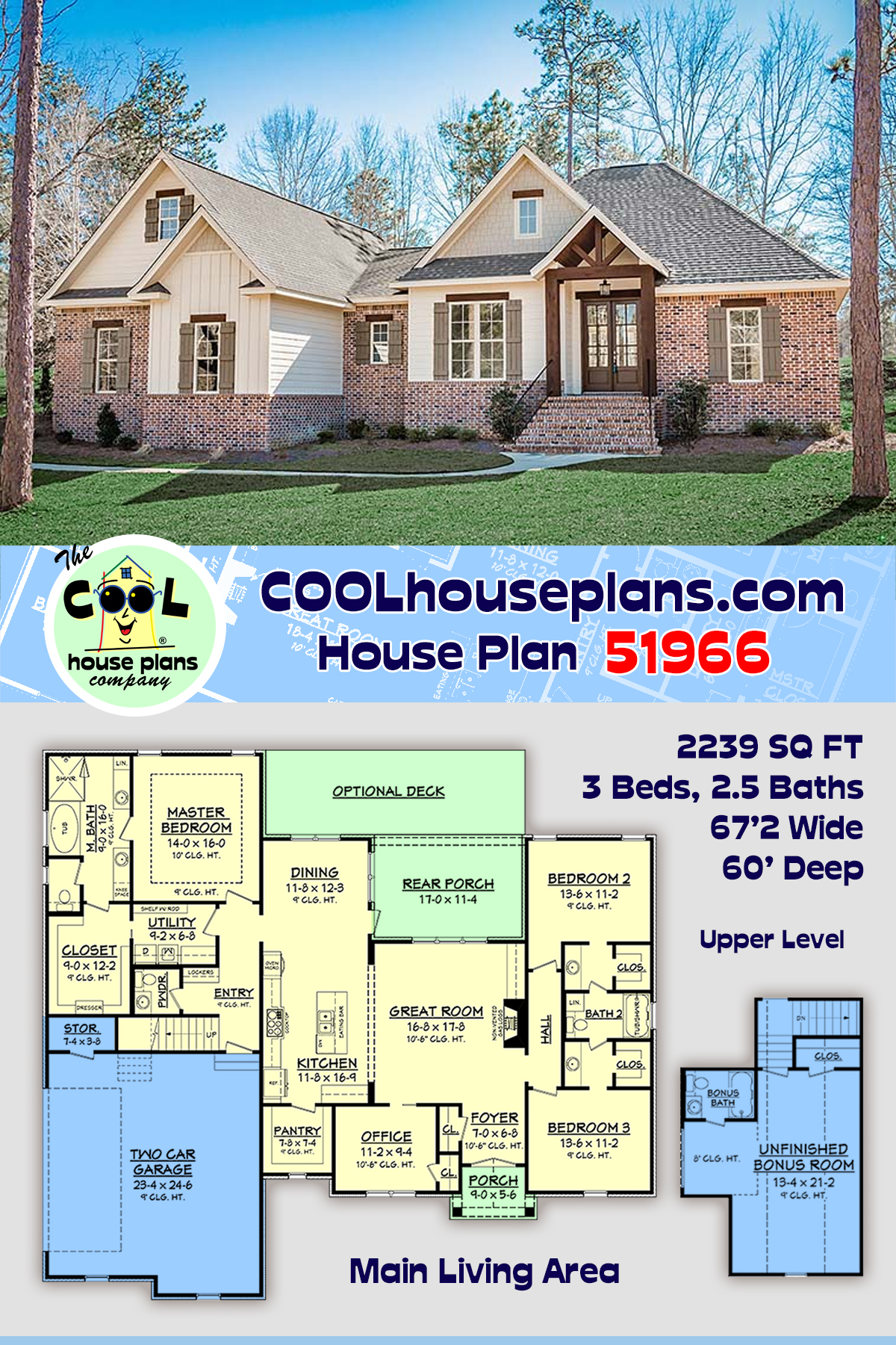 Country, French Country, Traditional House Plan 51966 with 3 Beds, 3 Baths, 2 Car Garage