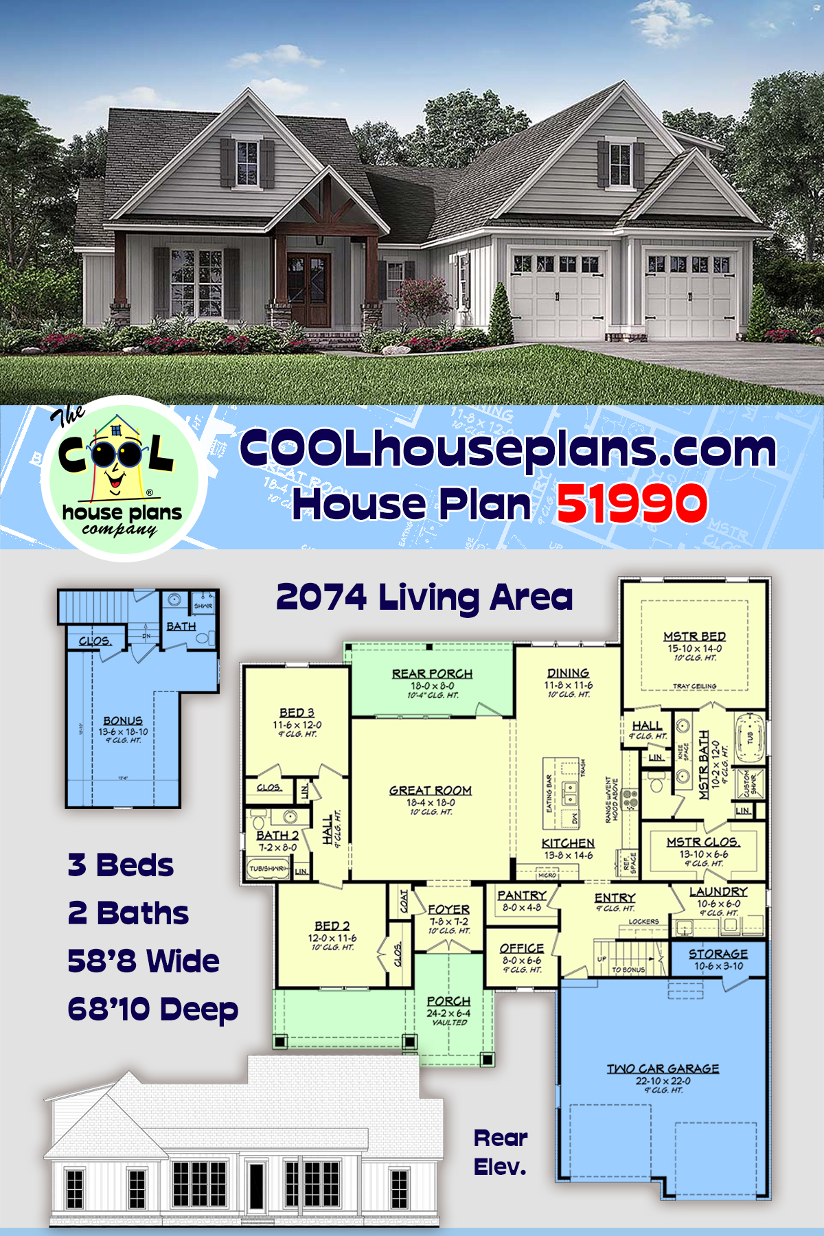 Cottage, Country, Craftsman House Plan 51990 with 3 Beds, 2 Baths, 2 Car Garage